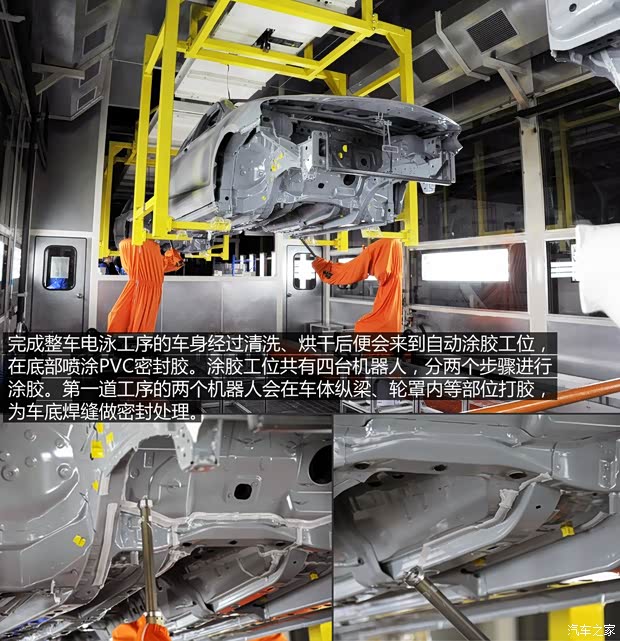 吉利汽车 博瑞GC9 2015款 1.8T 基本型 吉利汽车 博瑞GC9 2015款 1.8T 基本型