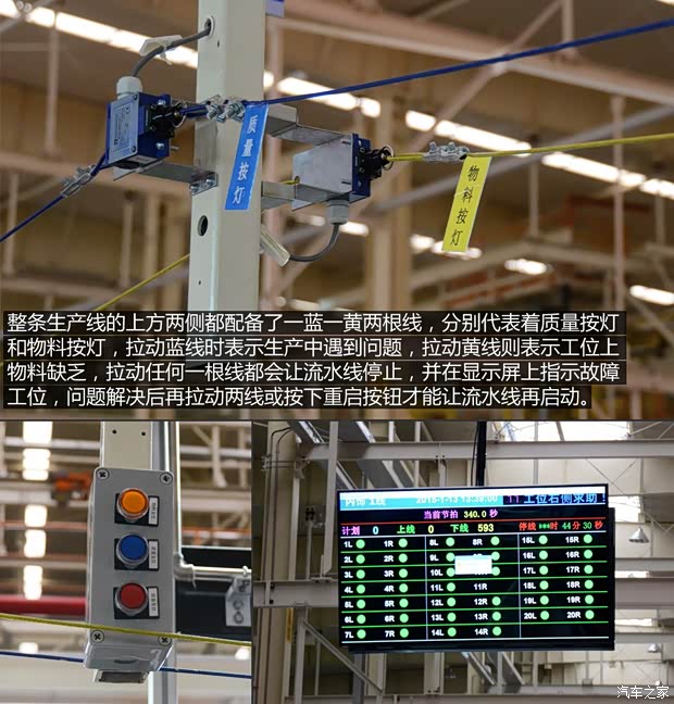 吉利汽车 博瑞GC9 2015款 1.8T 基本型 吉利汽车 博瑞GC9 2015款 1.8T 基本型