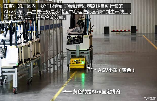 吉利汽车 博瑞GC9 2015款 1.8T 基本型 吉利汽车 博瑞GC9 2015款 1.8T 基本型