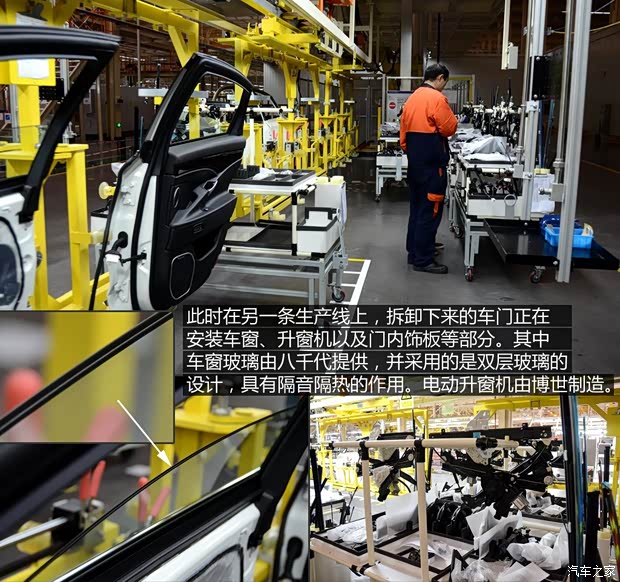 吉利汽车 博瑞GC9 2015款 1.8T 基本型 吉利汽车 博瑞GC9 2015款 1.8T 基本型