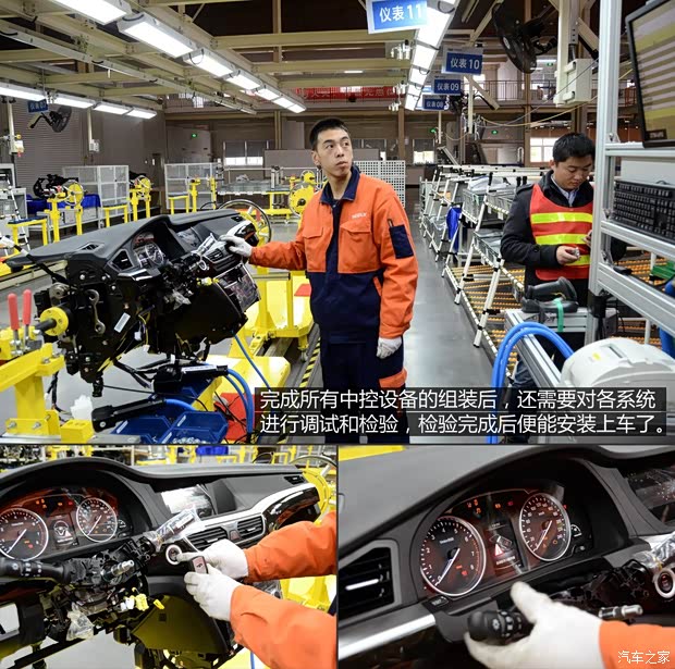 吉利汽车 博瑞GC9 2015款 1.8T 基本型 吉利汽车 博瑞GC9 2015款 1.8T 基本型