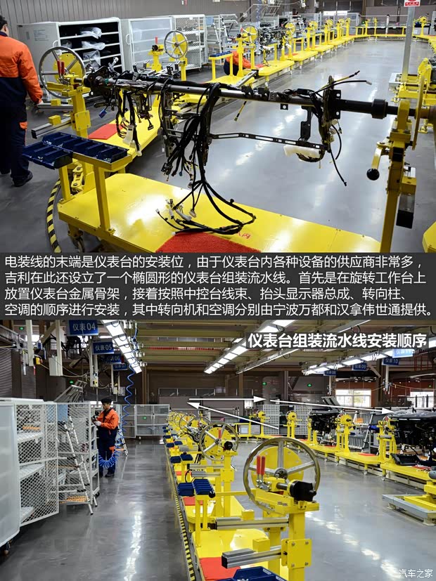 吉利汽车 博瑞GC9 2015款 1.8T 基本型 吉利汽车 博瑞GC9 2015款 1.8T 基本型