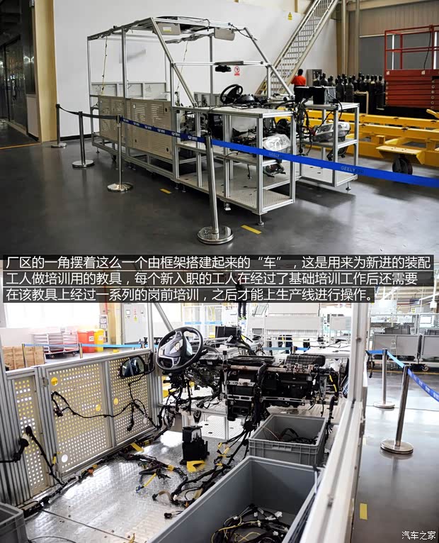 吉利汽车 博瑞GC9 2015款 1.8T 基本型 吉利汽车 博瑞GC9 2015款 1.8T 基本型