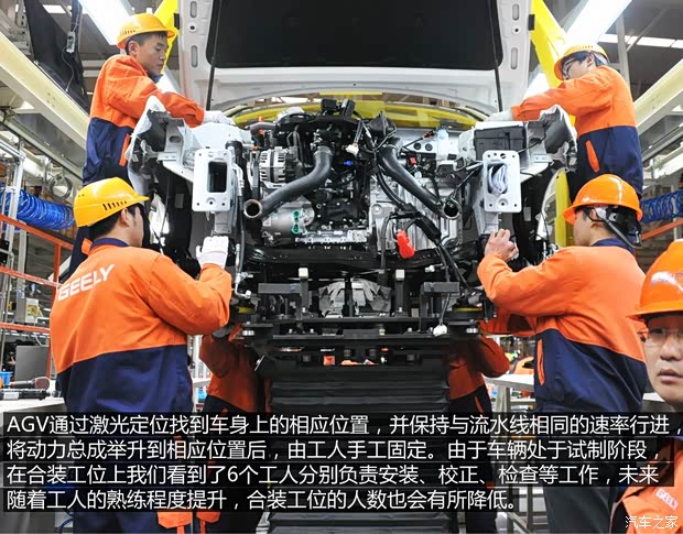 吉利汽车 博瑞GC9 2015款 1.8T 基本型 吉利汽车 博瑞GC9 2015款 1.8T 基本型