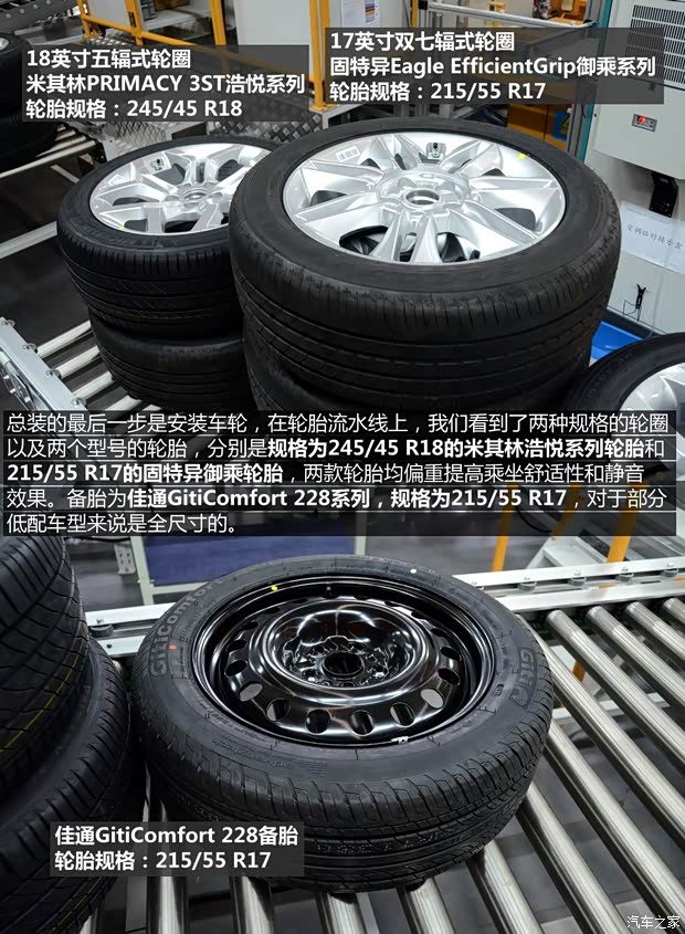 吉利汽车 博瑞GC9 2015款 1.8T 基本型 吉利汽车 博瑞GC9 2015款 1.8T 基本型