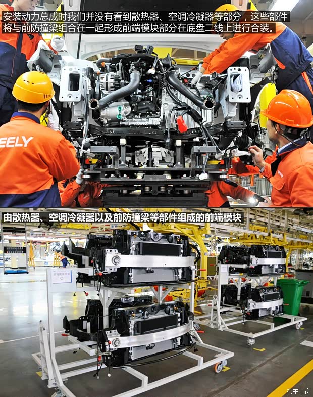 吉利汽车 博瑞GC9 2015款 1.8T 基本型 吉利汽车 博瑞GC9 2015款 1.8T 基本型