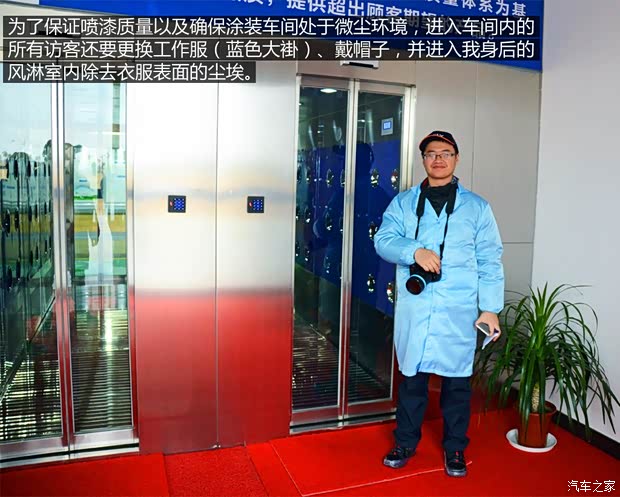 吉利汽车 博瑞GC9 2015款 1.8T 基本型 吉利汽车 博瑞GC9 2015款 1.8T 基本型