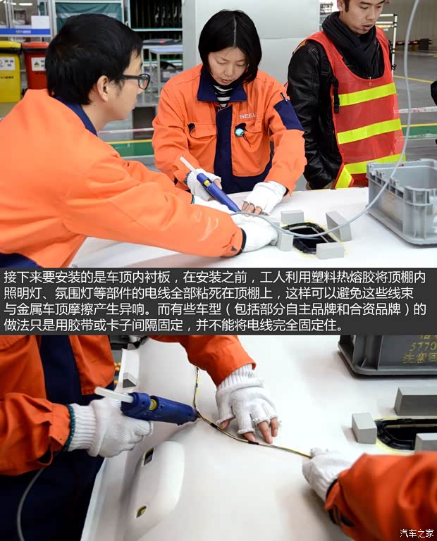 吉利汽车 博瑞GC9 2015款 1.8T 基本型 吉利汽车 博瑞GC9 2015款 1.8T 基本型