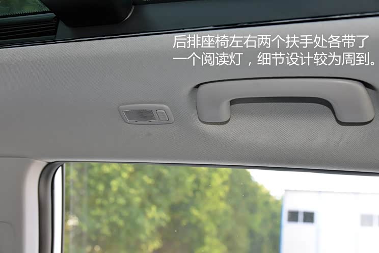 北京现代 北京现代ix25 2015款 1.6L 自动两驱尊贵型DLX 北京现代 北京现代ix25 2015款 1.6L 自动两驱尊贵型DLX