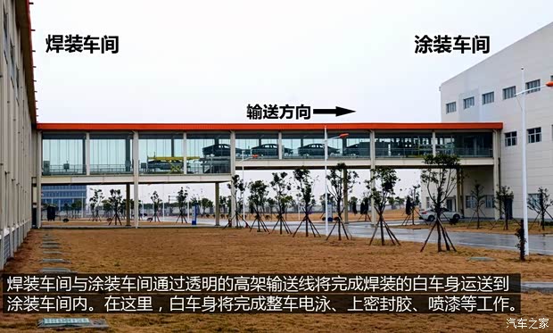 吉利汽车 博瑞GC9 2015款 1.8T 基本型 吉利汽车 博瑞GC9 2015款 1.8T 基本型