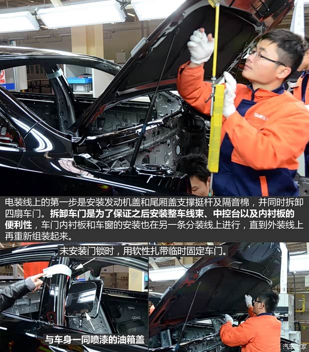 吉利汽车 博瑞GC9 2015款 1.8T 基本型 吉利汽车 博瑞GC9 2015款 1.8T 基本型