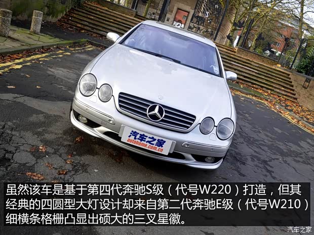 奔馳(進口) 奔馳CL級 2000款 CL 600 奔馳(進口) 奔馳CL級 2000款 CL 600