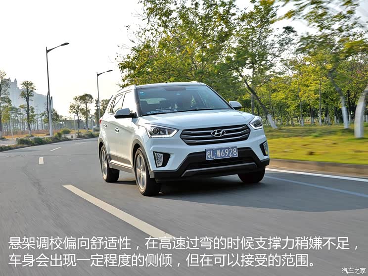 北京现代 北京现代ix25 2015款 1.6L 自动两驱尊贵型DLX 北京现代 北京现代ix25 2015款 1.6L 自动两驱尊贵型DLX