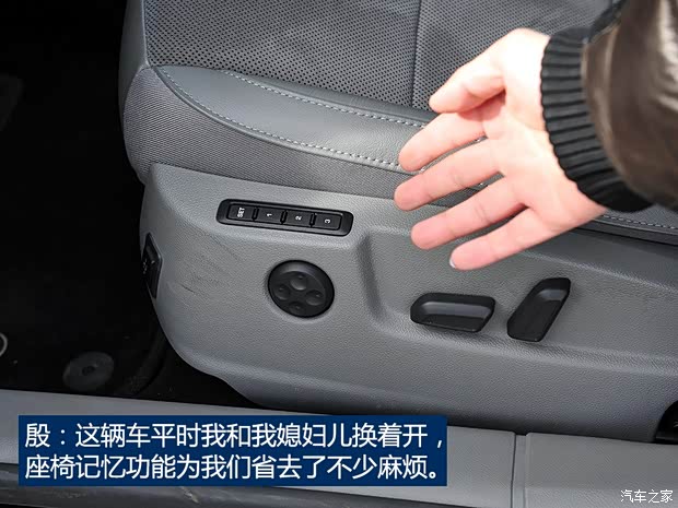 上海大众斯柯达 速派 2013款 2.0TSI DSG尊仕版 上海大众斯柯达 速派 2013款 2.0TSI DSG尊仕版