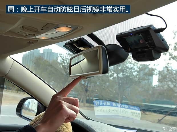 上海大众斯柯达 速派 2013款 1.4TSI DSG名仕版 上海大众斯柯达 速派 2013款 1.4TSI DSG名仕版