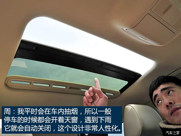 上海大众斯柯达 速派 2013款 1.4TSI DSG名仕版 上海大众斯柯达 速派 2013款 1.4TSI DSG名仕版