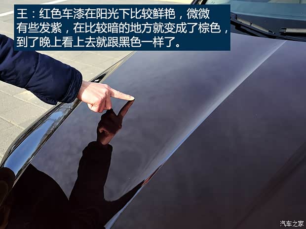 上海大众斯柯达 速派 2013款 1.4TSI DSG名仕版 上海大众斯柯达 速派 2013款 1.4TSI DSG名仕版