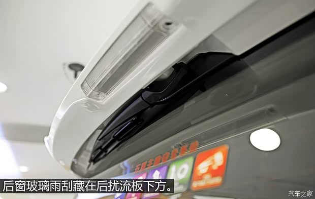 丰田(进口) 埃尔法 2015款 基本型