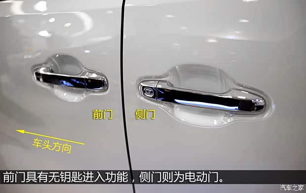 丰田(进口) 埃尔法 2015款 基本型