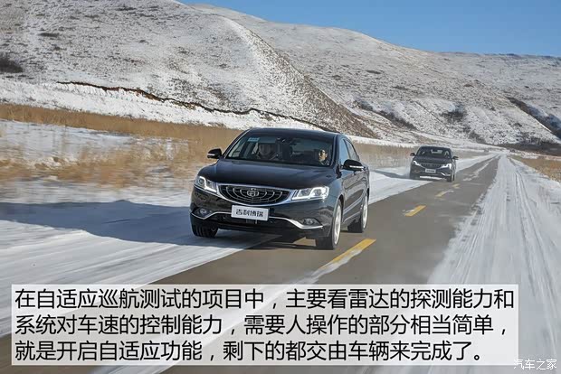 吉利汽车 博瑞GC9 2015款 1.8T 基本型 吉利汽车 博瑞GC9 2015款 1.8T 基本型