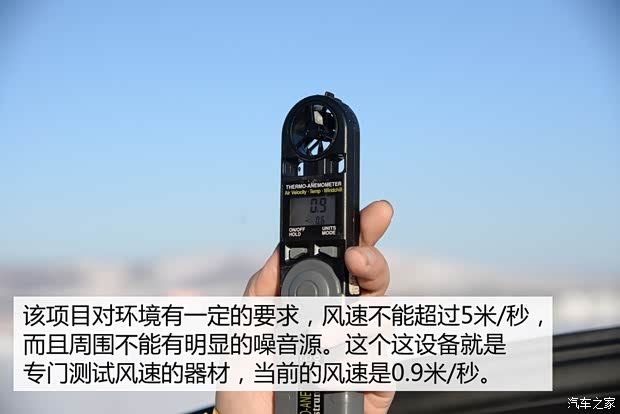 吉利汽车 博瑞GC9 2015款 1.8T 基本型 吉利汽车 博瑞GC9 2015款 1.8T 基本型