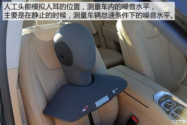 吉利汽车 博瑞GC9 2015款 1.8T 基本型 吉利汽车 博瑞GC9 2015款 1.8T 基本型