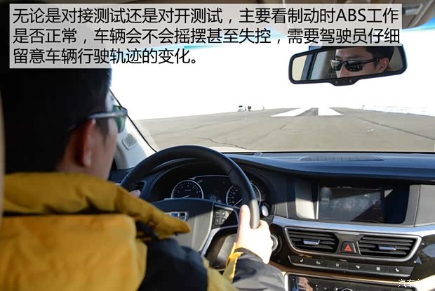 吉利汽车 博瑞GC9 2015款 1.8T 基本型 吉利汽车 博瑞GC9 2015款 1.8T 基本型