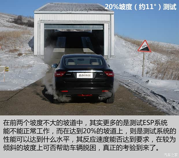吉利汽车 博瑞GC9 2015款 1.8T 基本型 吉利汽车 博瑞GC9 2015款 1.8T 基本型