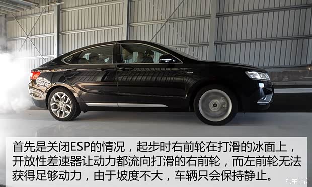 吉利汽车 博瑞GC9 2015款 1.8T 基本型 吉利汽车 博瑞GC9 2015款 1.8T 基本型