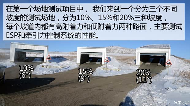 吉利汽车 博瑞GC9 2015款 1.8T 基本型 吉利汽车 博瑞GC9 2015款 1.8T 基本型