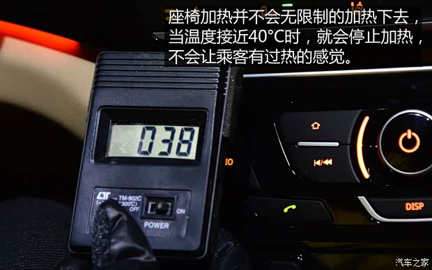 吉利汽车 博瑞GC9 2015款 1.8T 基本型 吉利汽车 博瑞GC9 2015款 1.8T 基本型