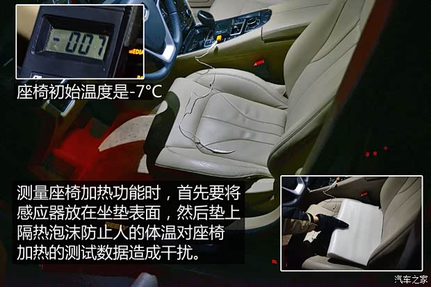 吉利汽车 博瑞GC9 2015款 1.8T 基本型 吉利汽车 博瑞GC9 2015款 1.8T 基本型