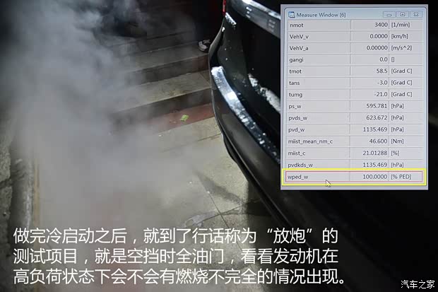 吉利汽车 博瑞GC9 2015款 1.8T 基本型 吉利汽车 博瑞GC9 2015款 1.8T 基本型
