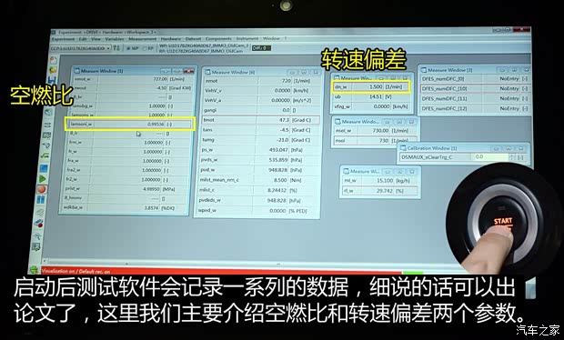 吉利汽车 博瑞GC9 2015款 1.8T 基本型 吉利汽车 博瑞GC9 2015款 1.8T 基本型