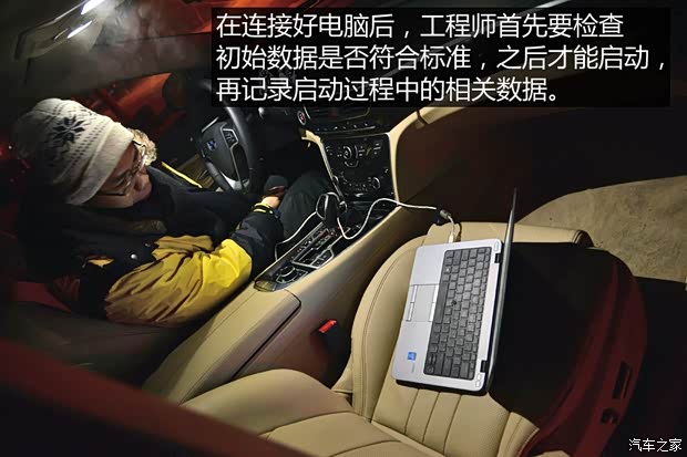 吉利汽车 博瑞GC9 2015款 1.8T 基本型 吉利汽车 博瑞GC9 2015款 1.8T 基本型