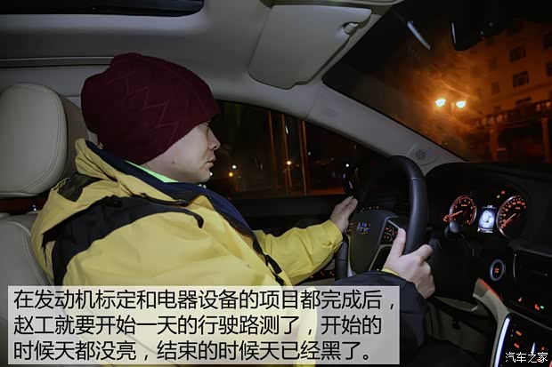 吉利汽车 博瑞GC9 2015款 1.8T 基本型 吉利汽车 博瑞GC9 2015款 1.8T 基本型