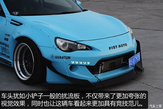 斯巴魯 斯巴魯BRZ 2013款 2.0L 手動(dòng)豪華型