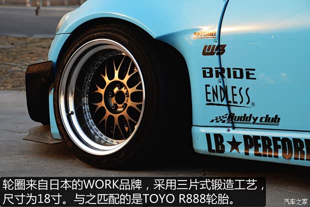 斯巴魯 斯巴魯BRZ 2013款 2.0L 手動(dòng)豪華型