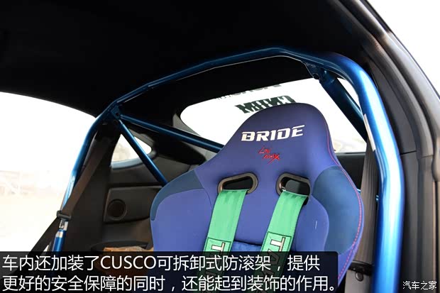 斯巴鲁 斯巴鲁BRZ 2013款 2.0L 手动豪华型