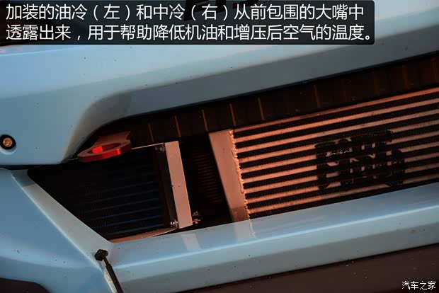 斯巴鲁 斯巴鲁BRZ 2013款 2.0L 手动豪华型