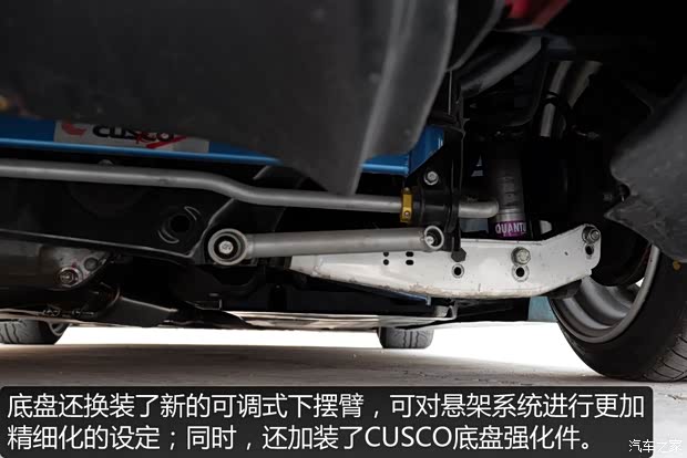 斯巴鲁 斯巴鲁BRZ 2013款 2.0L 手动豪华型