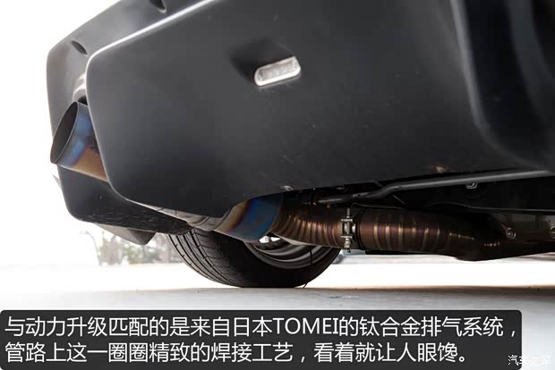 斯巴鲁 斯巴鲁BRZ 2013款 2.0L 手动豪华型