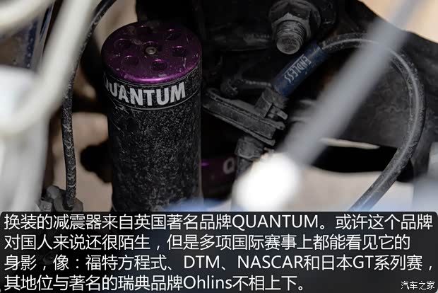 斯巴鲁 斯巴鲁BRZ 2013款 2.0L 手动豪华型