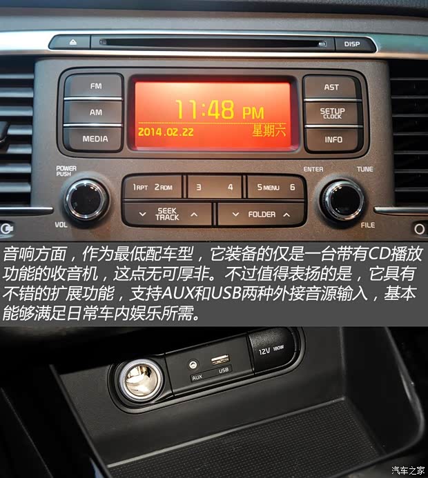 登录查看大图