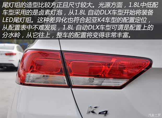 登录查看大图