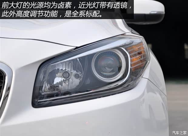 登录查看大图