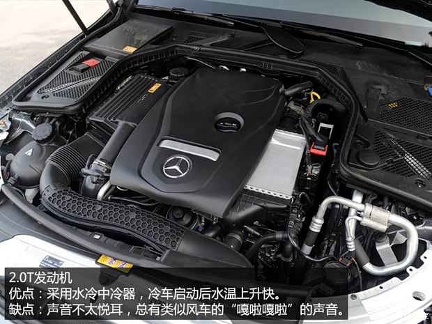 北京奔驰 奔驰C级 2015款 C 200 L 运动型