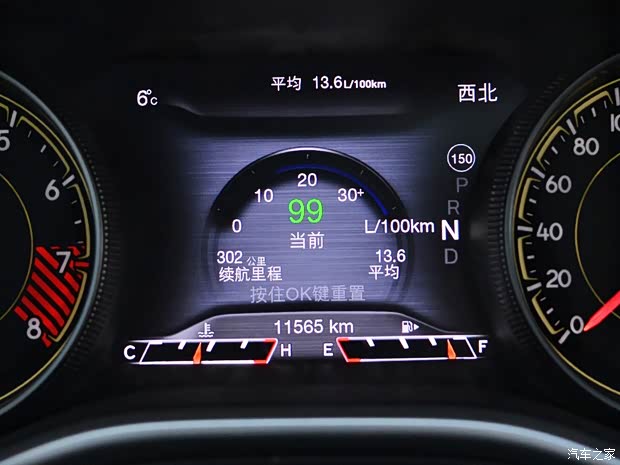 Jeep(进口) 自由光 2014款 3.2L 高性能版