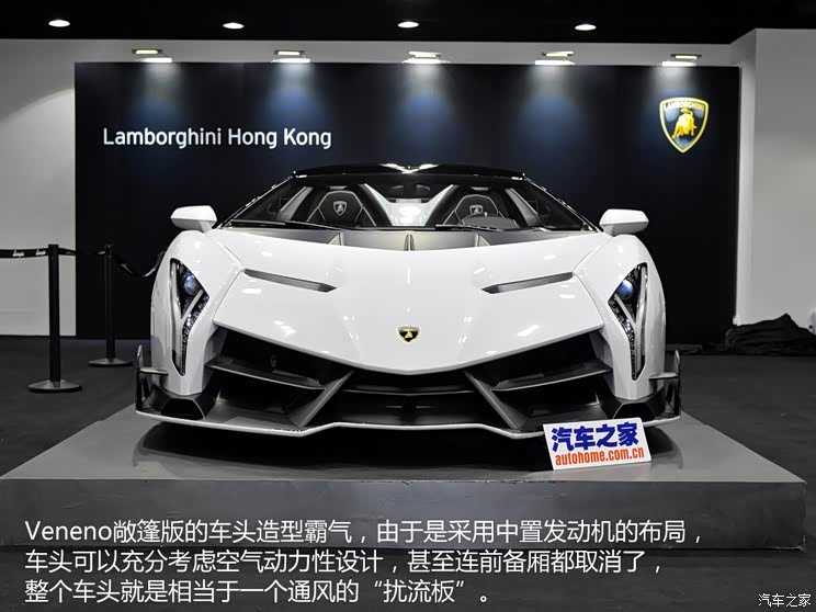 兰博基尼 Veneno 2014款 LP750-4 Roadster 兰博基尼 Veneno 2014款 LP750-4 Roadster