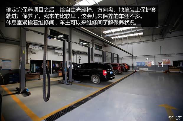 Jeep(进口) 自由光 2014款 3.2L 高性能版